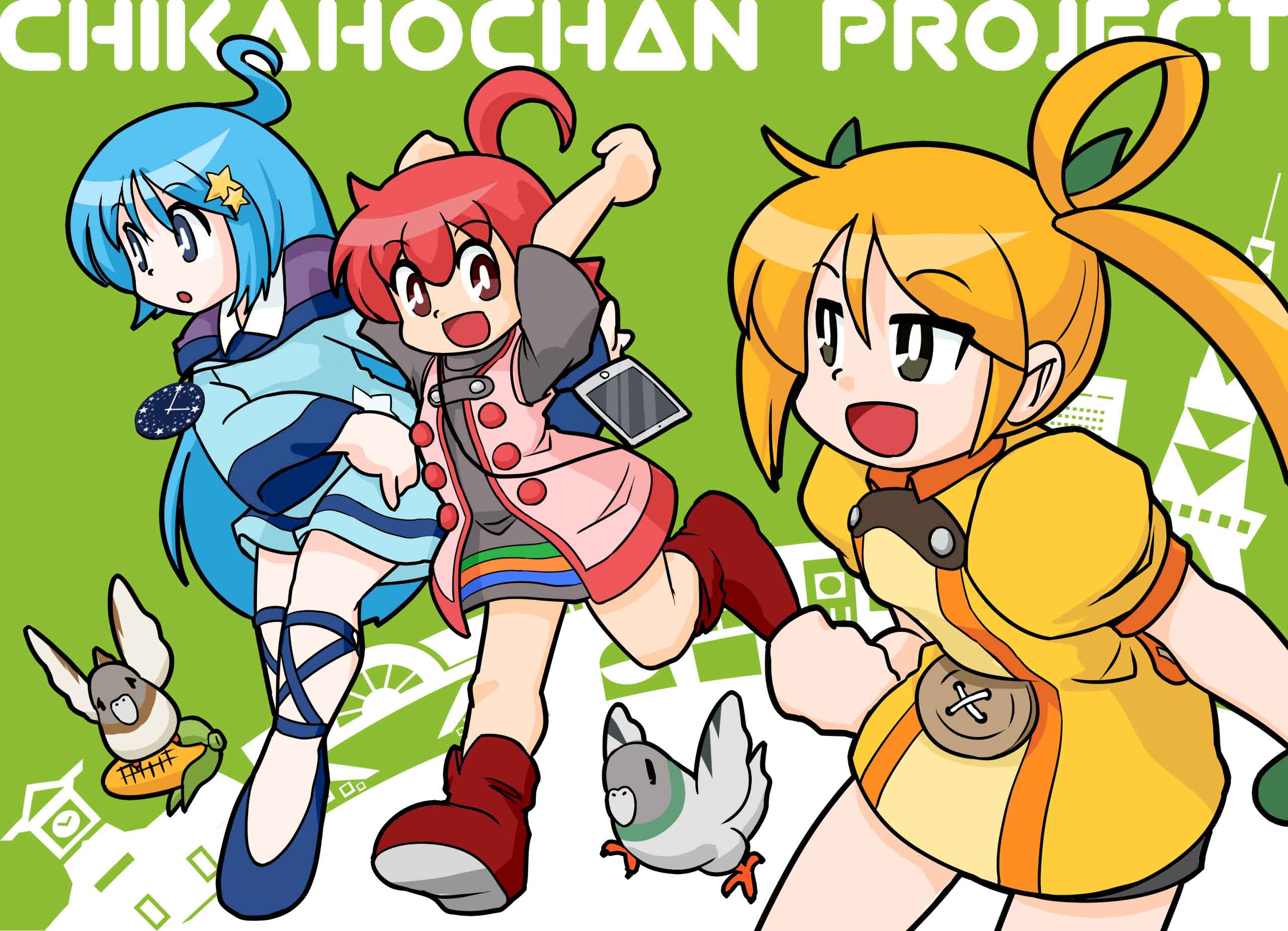 CHIKAHOCHAN PROJECT